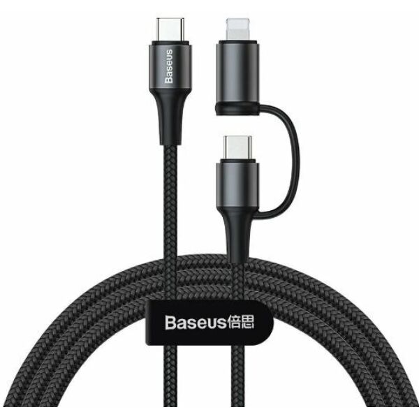 

Кабели для сотовых телефонов BASEUS, Кабель Baseus CATLYW-01