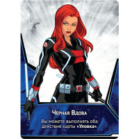 Настольная игра Hobby World Мстители: Битва супергероев