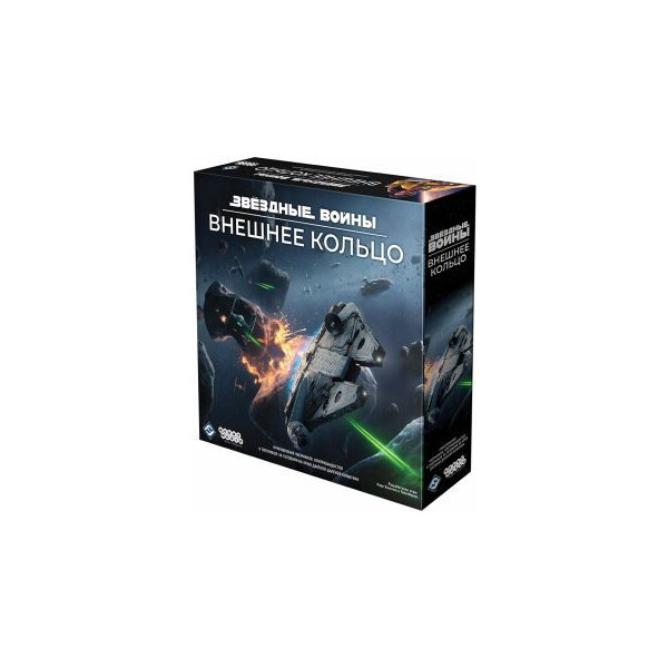 

Игры, игрушки Мир Хобби, Настольная игра Hobby World Звёздные Войны: Внешнее кольцо 915176