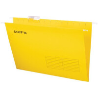 Папка подвесная Staff 270935 (10 шт, желтый)