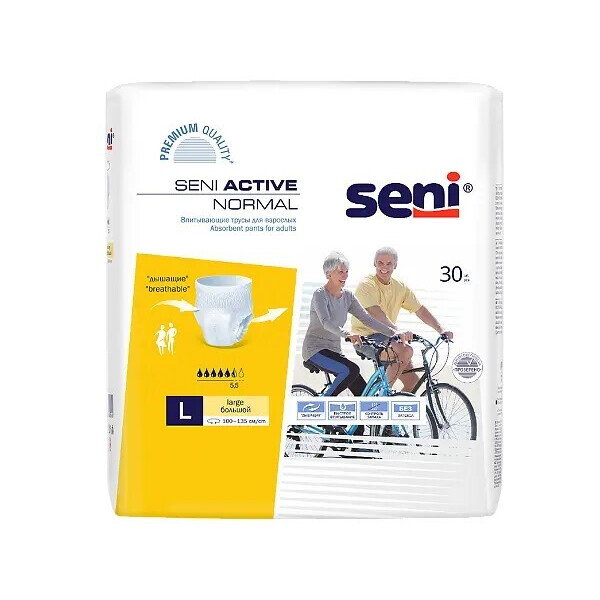 Трусы-подгузники для взрослых Seni Active Normal L (30 шт)