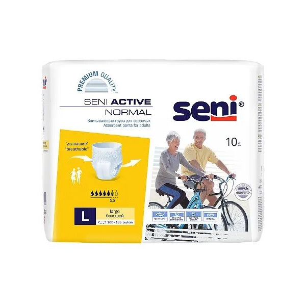 Трусы-подгузники для взрослых Seni Active Normal L (10 шт)