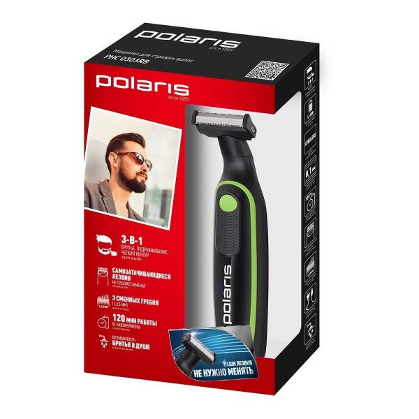Триммер Polaris PHC 0303RB