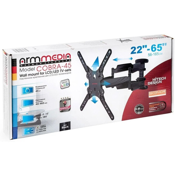 Кронштейн Arm Media COBRA-45 Кронштейн Arm Media COBRA-45
