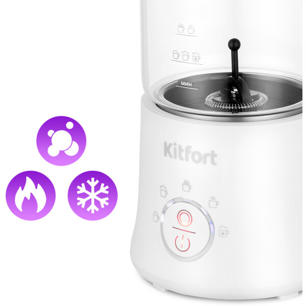 Капучинатор Kitfort КТ-7199-2 Капучинатор Kitfort КТ-7199-2
