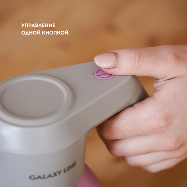 Опрыскиватель садовый Galaxy GL 6900 (розовый) Опрыскиватель садовый Galaxy GL 6900 (розовый)