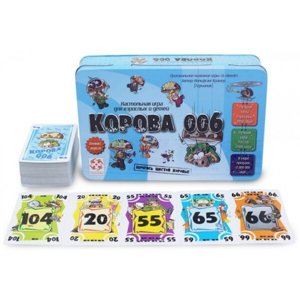 Настольная игра Стиль Жизни Корова 006 Делюкс Настольная игра Стиль Жизни Корова 006 Делюкс