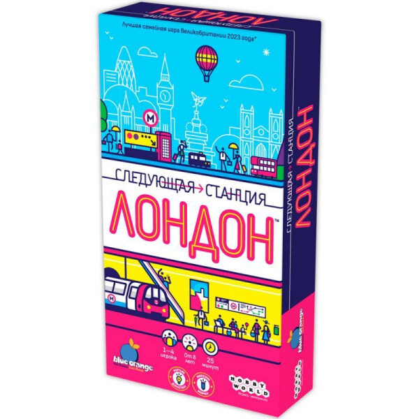 Настольная игра Hobby World Следующая станция Лондон 915947