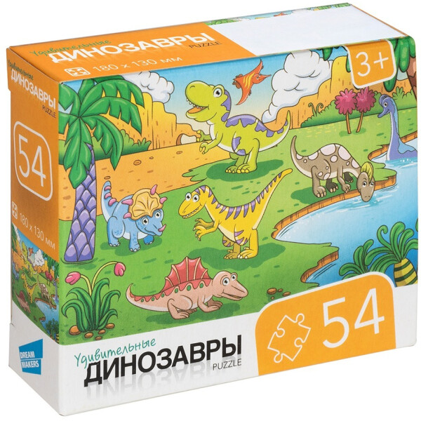 Пазлы DREAM MAKERS Динозавры RI5406C