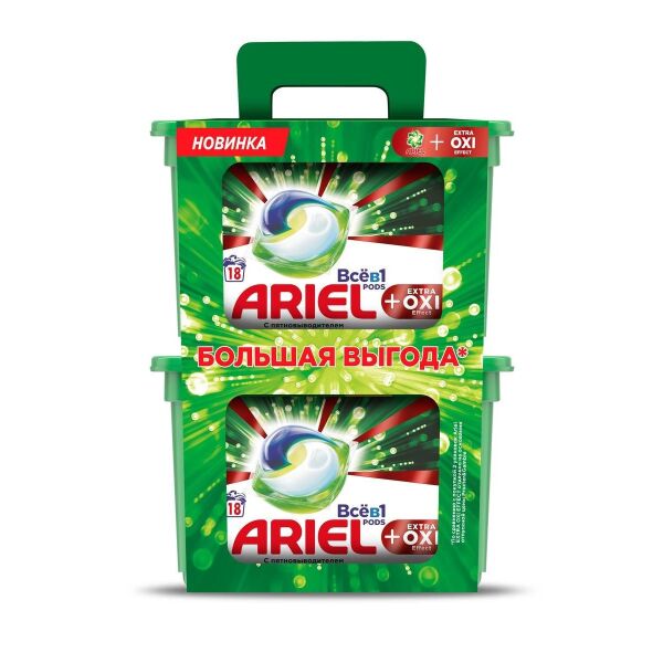 

Средства для стирки ARIEL, Капсулы для стирки Ariel Extra OXI Effect 2 уп 18x27.3 г