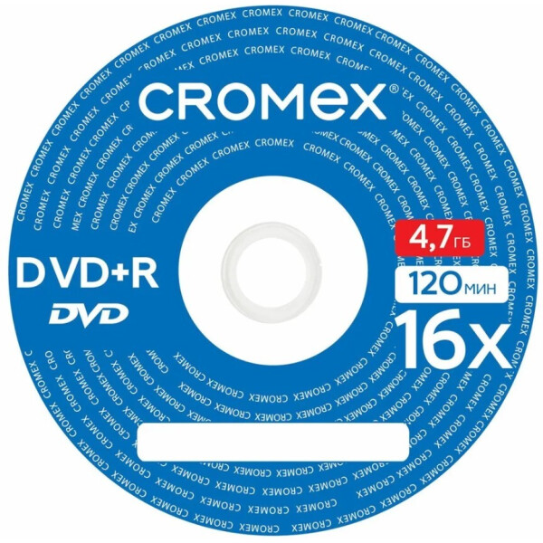 Диски CROMEX DVD+R (плюс), 4,7 Gb, 16x, КОМПЛЕКТ 50 шт. Диски CROMEX DVD+R (плюс), 4,7 Gb, 16x, КОМПЛЕКТ 50 шт.