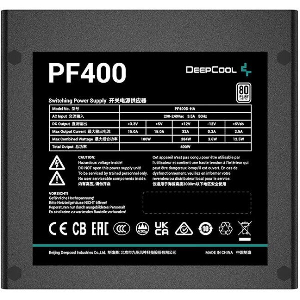 Блок питания DeepCool PF400 V2 Блок питания DeepCool PF400 V2