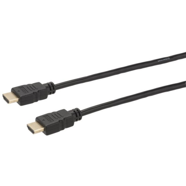 Кабель TDM Electric HDMI - HDMI SQ4040-0001 Кабель TDM Electric HDMI - HDMI SQ4040-0001