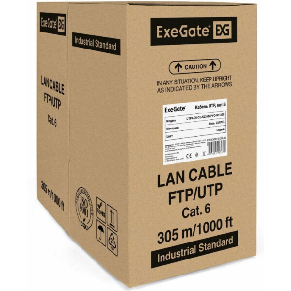 Кабель ExeGate UTP4-C6-CU-S23-IN-PVC-GY-305 UTP EX281813RUS