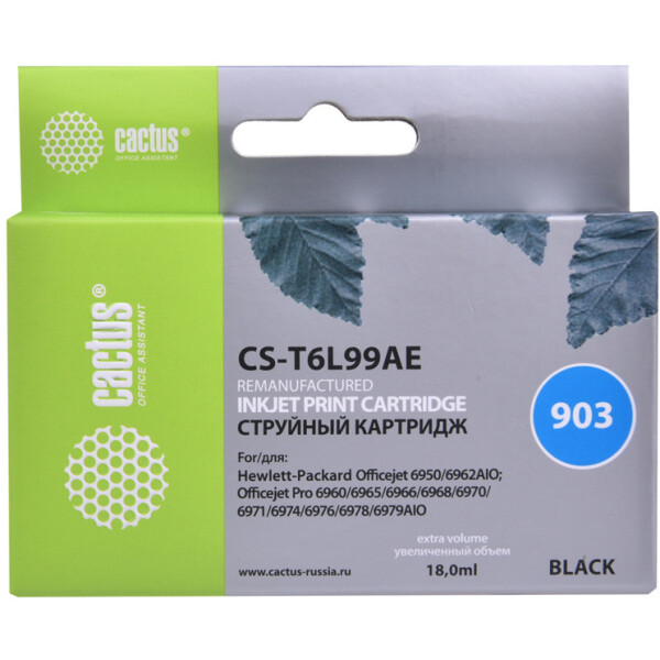 Картридж струйный Cactus CS-T6L99AE №903 (черный)
