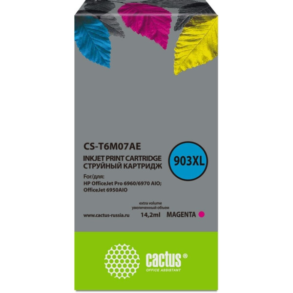 Картридж струйный Cactus CS-T6M07AE №903XL (пурпурный)