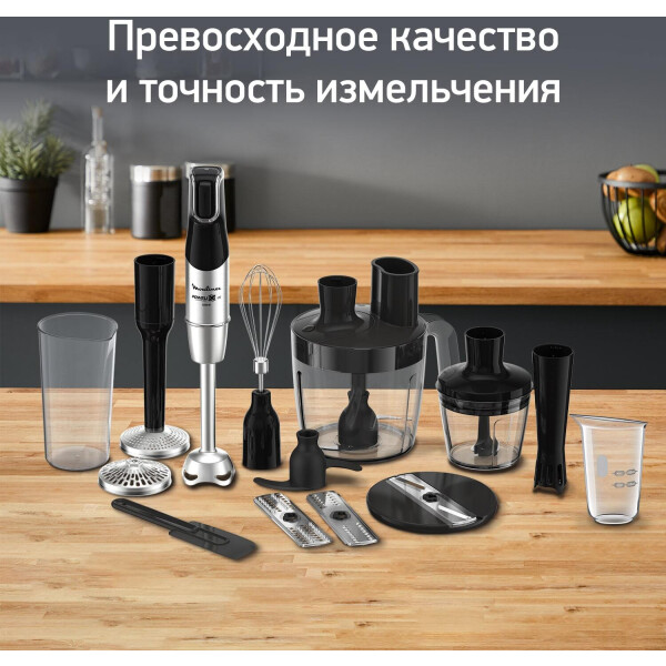 Блендер Moulinex DD95MD10 Блендер Moulinex DD95MD10