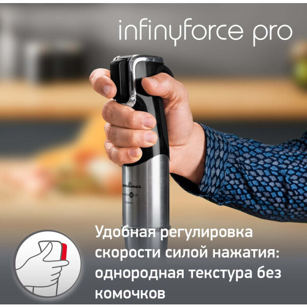 Блендер Moulinex DD95MD10 Блендер Moulinex DD95MD10