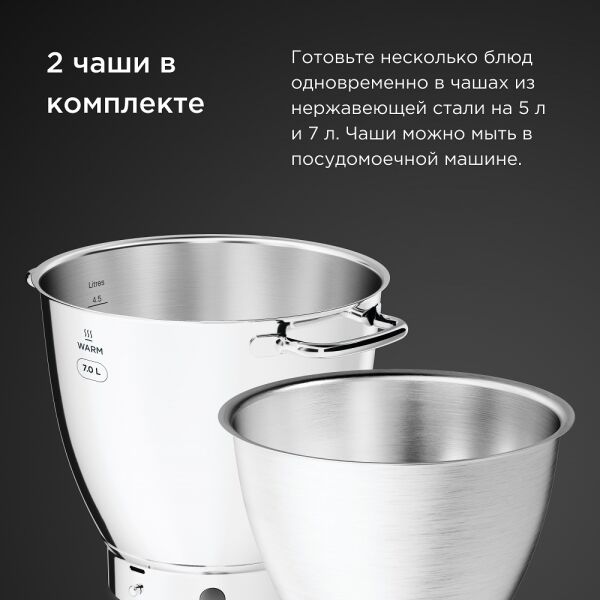 Кухонная машина Kenwood Chef Patissier XL KWL90.004SI Кухонная машина Kenwood Chef Patissier XL KWL90.004SI