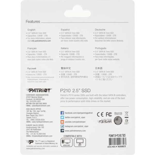 SSD Patriot P210 P210S1TB25 1ТБ SSD Patriot P210 P210S1TB25 1ТБ