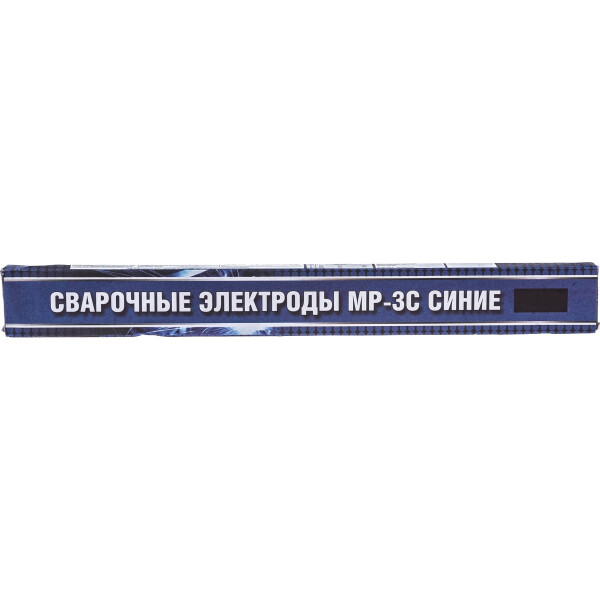 

Принадлежности для сварочного аппарата Ватра, Электрод Ватра МР-3С d3мм (5кг)