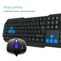Набор 3-in-1 GAMDIAS клавиатура + мышь Demeter E2 3200dpi + наушники Набор 3-in-1 GAMDIAS клавиатура + мышь Demeter E2 3200dpi + наушники