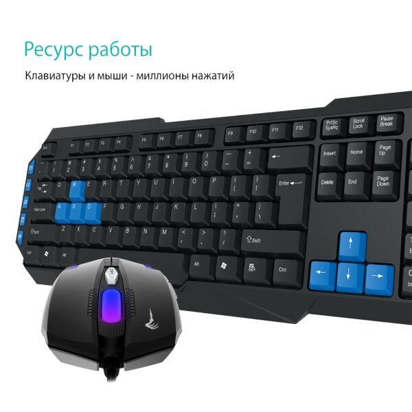 Набор 3-in-1 GAMDIAS клавиатура + мышь Demeter E2 3200dpi + наушники Набор 3-in-1 GAMDIAS клавиатура + мышь Demeter E2 3200dpi + наушники