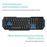 Набор 3-in-1 GAMDIAS клавиатура + мышь Demeter E2 3200dpi + наушники Набор 3-in-1 GAMDIAS клавиатура + мышь Demeter E2 3200dpi + наушники