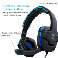 Набор 3-in-1 GAMDIAS клавиатура + мышь Demeter E2 3200dpi + наушники Набор 3-in-1 GAMDIAS клавиатура + мышь Demeter E2 3200dpi + наушники