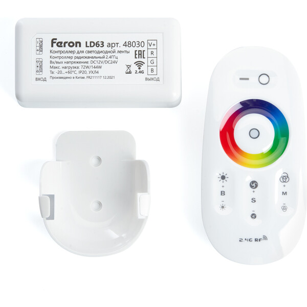 Контроллер RGB Feron LD63 48030