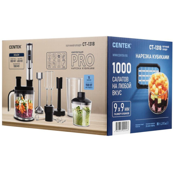 Блендер Centek CT-1318 Блендер Centek CT-1318