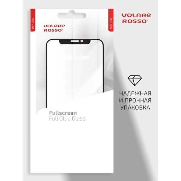 Защитное стекло VOLARE ROSSO Fullscreen full glue Light series для Huawei Nova Y70 (29651) Защитное стекло VOLARE ROSSO Fullscreen full glue Light series для Huawei Nova Y70 (29651)