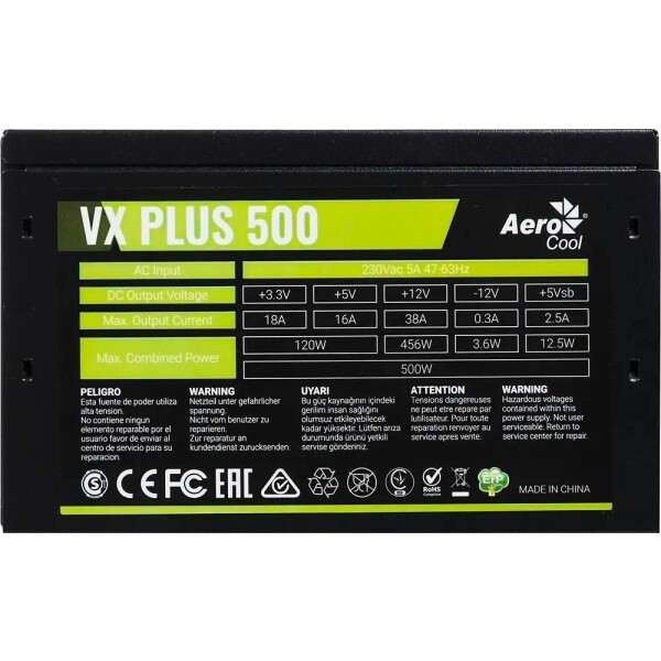 Блок питания Formula VX Plus 500 Блок питания Formula VX Plus 500