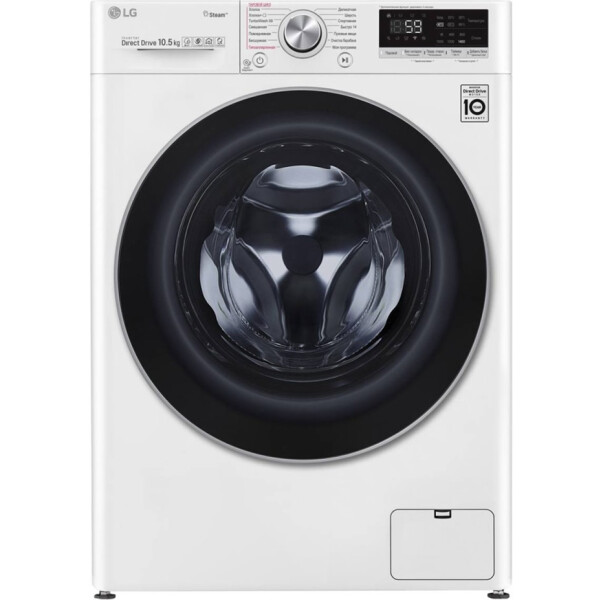 

Стиральные машины LG, Стиральная машина LG AI DD TW4V7RW1W