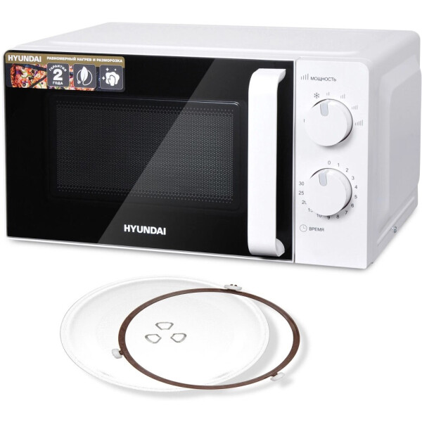 Микроволновая печь Hyundai HYM-M2038 (белый) Микроволновая печь Hyundai HYM-M2038 (белый)