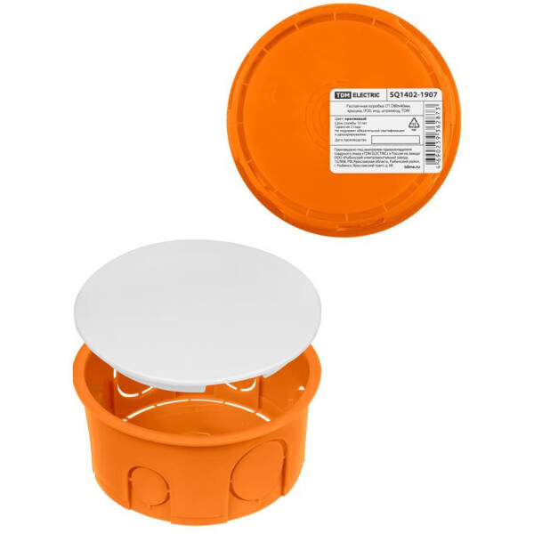 Распаячная коробка TDM Electric SQ1402-1907