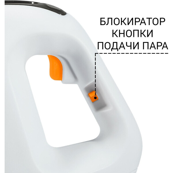 Пароочиститель Bort BDR-1500-RR (93410747) Пароочиститель Bort BDR-1500-RR (93410747)