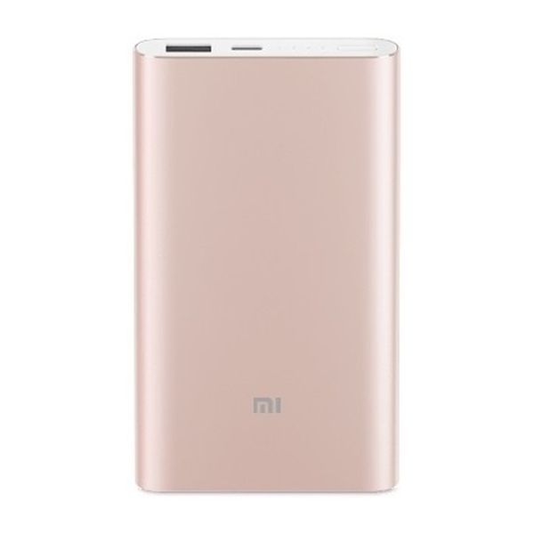 Внешний аккумулятор Xiaomi Mi powerbank PRO (VXN4195US) Золотистый