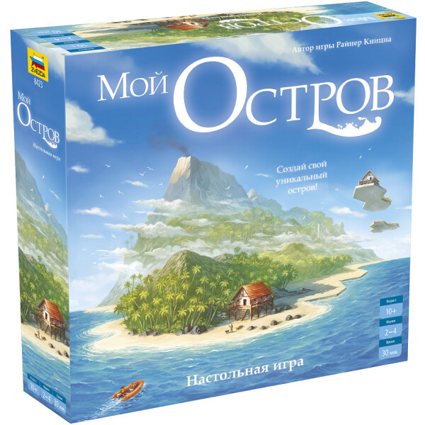 Настольная игра Звезда Мой остров 8423