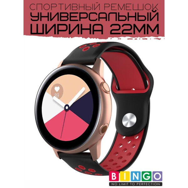 Ремешок Bingo Sport для часов/Ширина 22мм Черный с красным Ремешок Bingo Sport для часов/Ширина 22мм Черный с красным