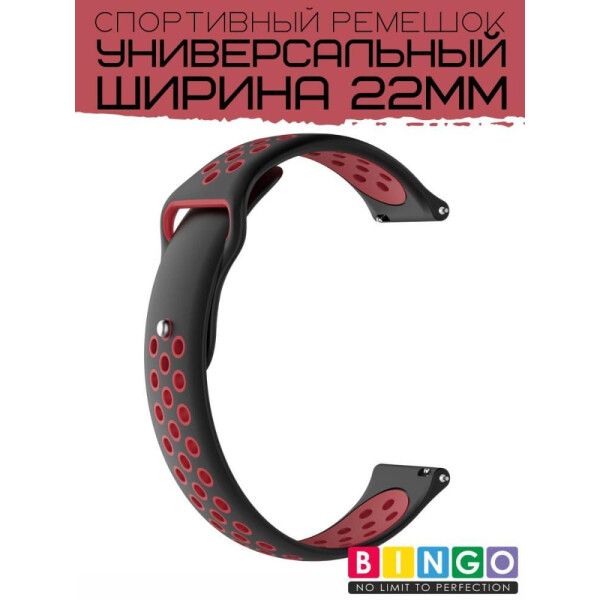 Ремешок Bingo Sport для часов/Ширина 22мм Черный с красным Ремешок Bingo Sport для часов/Ширина 22мм Черный с красным