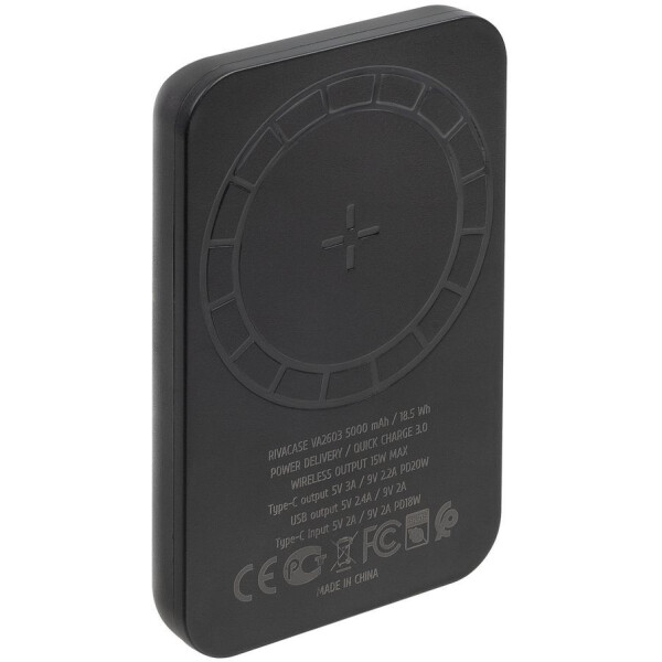 Внешний аккумулятор RIVACASE VA2603 Magsafe (5000mAh) Внешний аккумулятор RIVACASE VA2603 Magsafe (5000mAh)