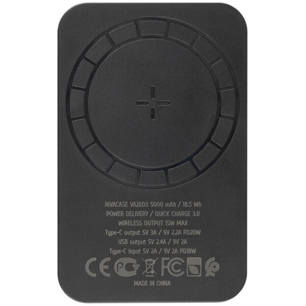 Внешний аккумулятор RIVACASE VA2603 Magsafe (5000mAh) Внешний аккумулятор RIVACASE VA2603 Magsafe (5000mAh)