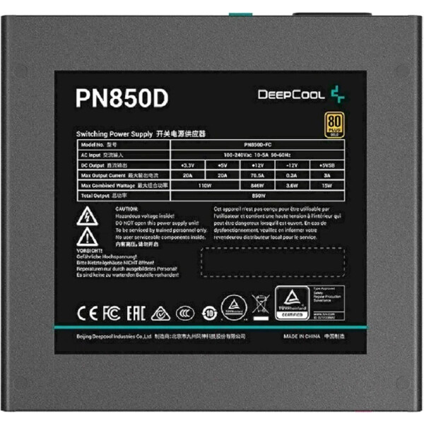 Блок питания DeepCool PN850D Блок питания DeepCool PN850D