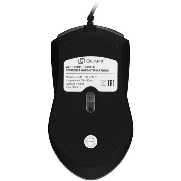 Мышь Oklick 245M (черный) 471479 Мышь Oklick 245M (черный) 471479