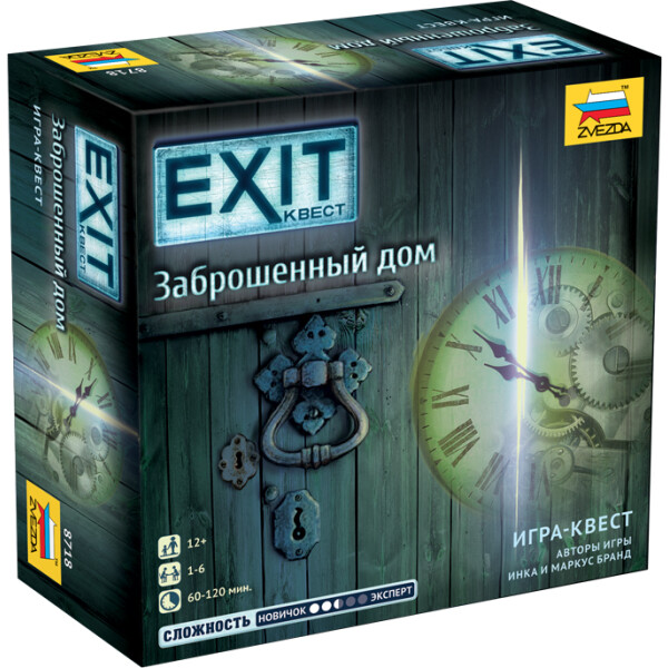 

Игры, игрушки ZVEZDA, Настольная игра Zvezda Exit-Квест. Заброшенный дом 8718
