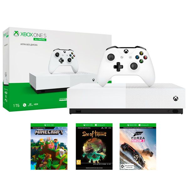 

Консоль стационарная MICROSOFT, Консоль MICROSOFT Xbox One S 1 ТБ All-Digital