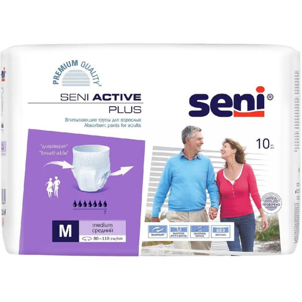 Трусы-подгузники для взрослых Seni Active Plus Medium (10 шт)