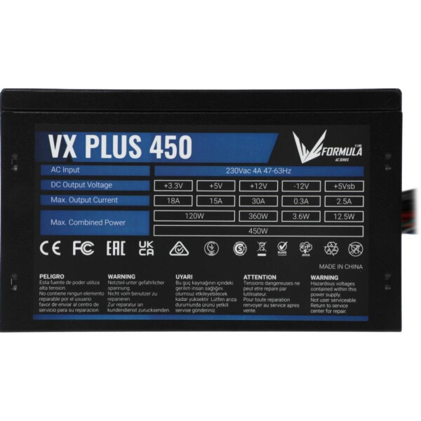 Блок питания Formula VX Plus 450 Блок питания Formula VX Plus 450