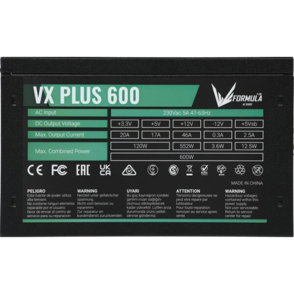 Блок питания Formula VX Plus 600 Блок питания Formula VX Plus 600